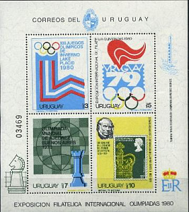 Уругвай, 1979, Олимпиада 1980, Шахматы, блок